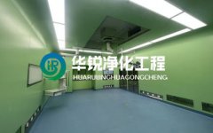 手术室装修的费用大概是多少？