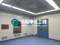 特殊科室建设厂家的手术室净化OD官方版网站登录入口-OD（中国）
